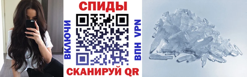 АМФ Premium  кракен маркетплейс  Протвино 