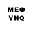Амфетамин 97% Xamilok ABA