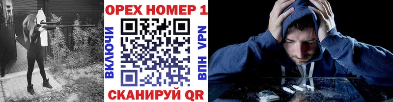 COCAIN 98% Протвино