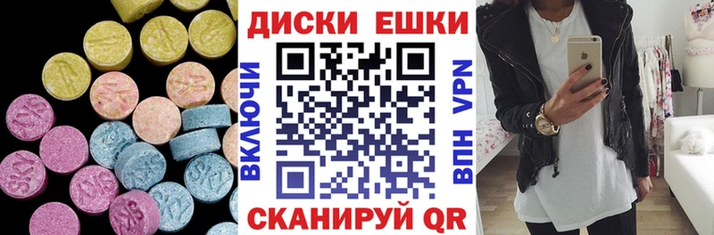 KRAKEN ТОР  Протвино  ЭКСТАЗИ TESLA 