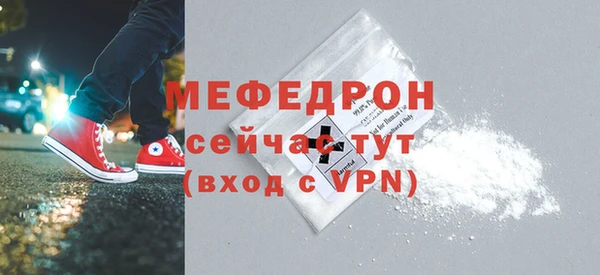 дистиллят марихуана Новокубанск