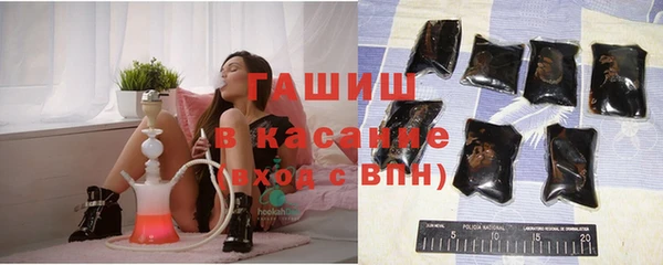 дживик Нефтегорск