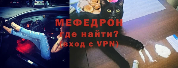 СК Новодвинск