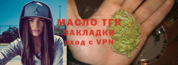 СК Новодвинск