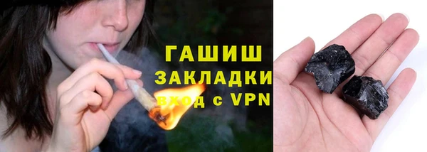 СК Новодвинск