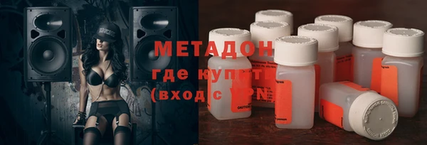 кристаллы Нея