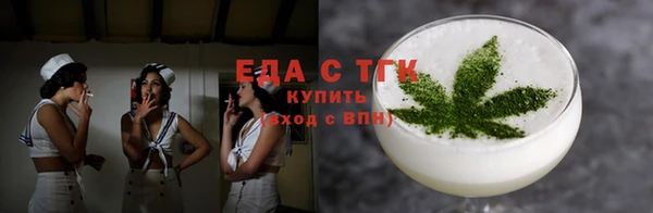 СК Новодвинск