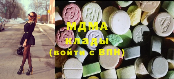 СК Новодвинск