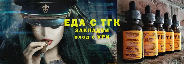 СК Новодвинск