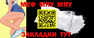 ALPHA-PVP Донской