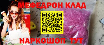 твердый Донецк