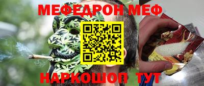 ALPHA-PVP Донской