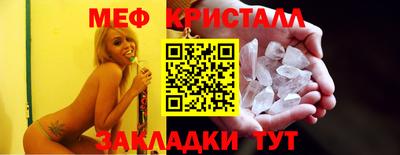 твердый Донецк