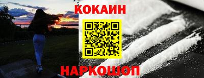 ALPHA-PVP Донской