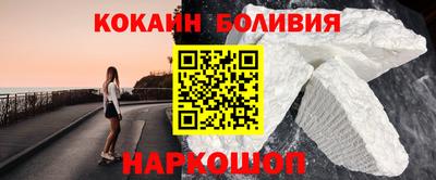 твердый Донецк