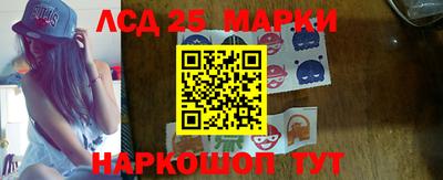 ALPHA-PVP Донской