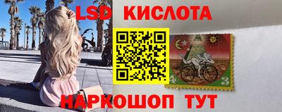 альфа пвп Дубна