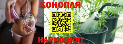 твердый Донецк
