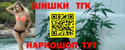 твердый Донецк