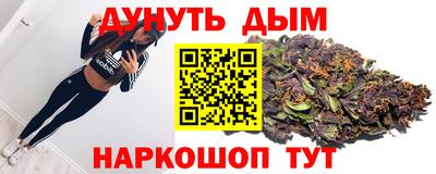 альфа пвп Дубна