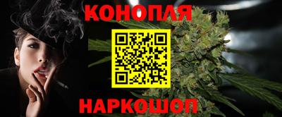 твердый Донецк