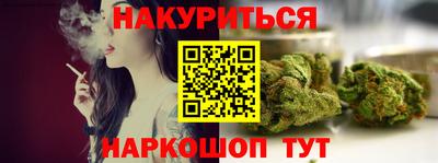 альфа пвп Дубна