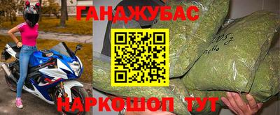ALPHA-PVP Донской