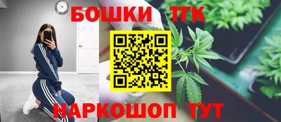 альфа пвп Дубна