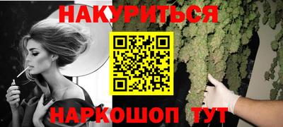 альфа пвп Дубна