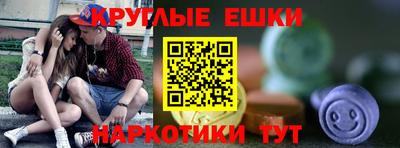 ALPHA-PVP Донской