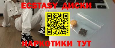 твердый Донецк