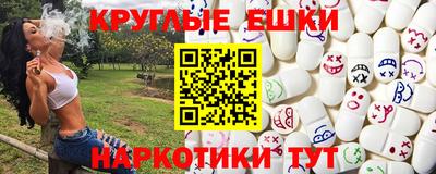 альфа пвп Дубна