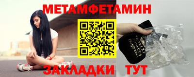 твердый Донецк