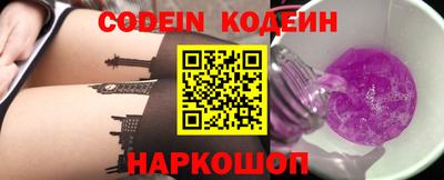 твердый Донецк