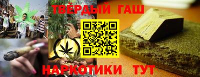 альфа пвп Дубна