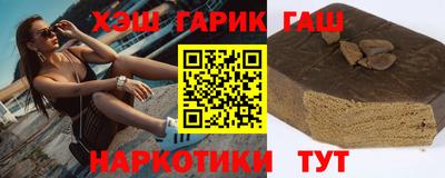 ALPHA-PVP Донской