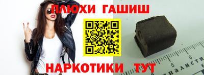 ALPHA-PVP Донской