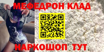 твердый Донецк