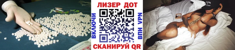LSD-25 экстази кислота кракен ТОР Протвино