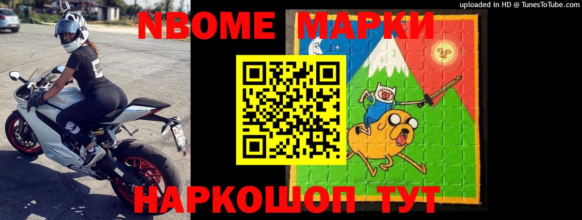 ЛСД экстази кислота Протвино