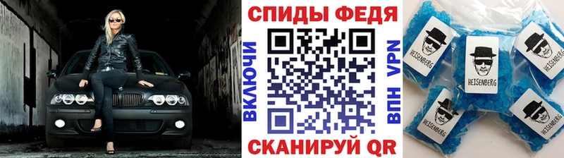 kraken маркетплейс  Протвино  Первитин пудра 