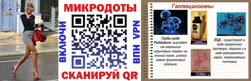 даркнет сайт  Протвино  Псилоцибиновые грибы Magic Shrooms 